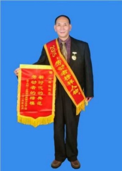 礼赞祖国华诞，矢志创新报国  —— 记优秀发明家邓寿长